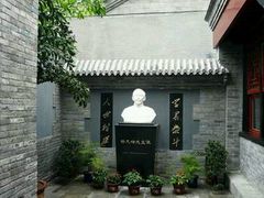 -蔡元培故居