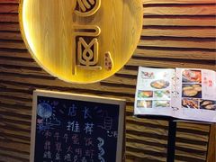 -鸟屋·烧鸟居酒屋(新世纪广场店)