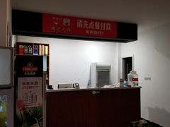-大自然醉鹅·铁锅火焰鹅(上海联洋店)