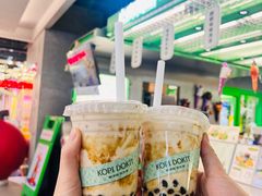 -斗作小养·南洋茶咖(淮海755店)