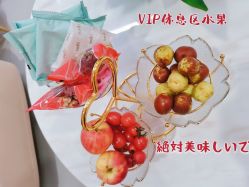 -天使医生VIP孕期孕检产检(市二医院店)