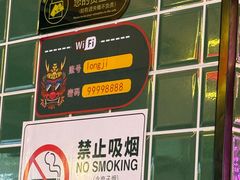 -龙记·香港茶餐厅(海上世界店)