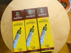 -蒂朵儿童绘画美术教室