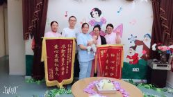 点击看大图 -尚圣月子会所·庄园式月子中心(萧山湘湖店)
