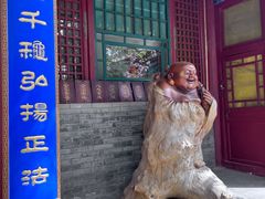 -潭柘寺景区