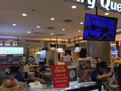 门面-DQ·蛋糕·冰淇淋(合生汇店)