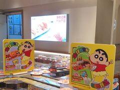 -争鲜回转寿司(东方银座店)