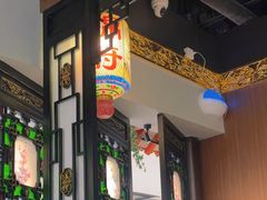 -锦府盐帮·侯宅(五棵松万达店)