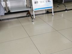 -江阴市人民医院(城中院区)