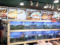 -202特色排档(五缘湾店)