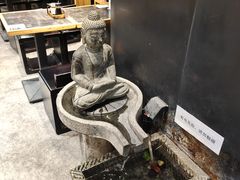 -和府捞面(天河领展广场店)