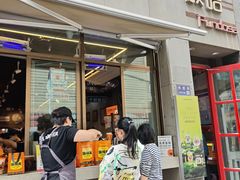 -放哈·甜醅子奶茶创造者(西站店·非遗剪纸主题)