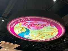 -点都德(汇盈广场店)