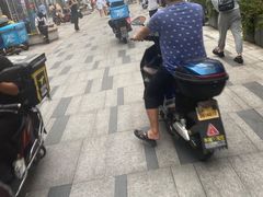 -宝龙城(杭州滨江店)