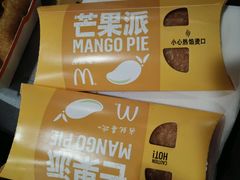 芒果批-麦当劳(东急新天地店)
