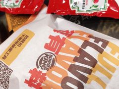 -汉堡王(仲盛世界商城店)