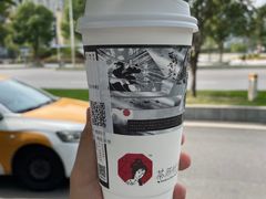 -茶颜悦色(花园道店)