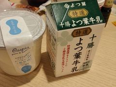 -杵屋(京都ポルタ店)