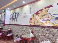 用餐区-捷信牛奶甜品世家(柳巷店)