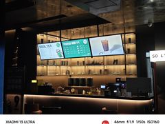 -索拉古贝(义乌北苑店)