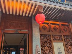 -龙森园火锅(琴台路店)