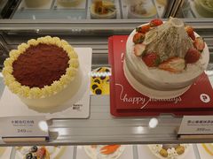 -Pantry's Best派悦坊蛋糕(K11购物艺术中心店)