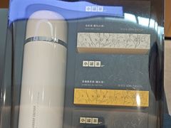 -小罐茶(荟聚中心店)