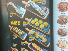 -师任堂韩式食品(总店)