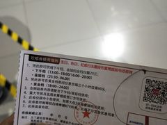 -棒棒糖量贩式KTV