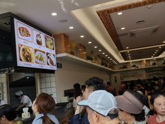 -小姜锅贴(凤凰街店)