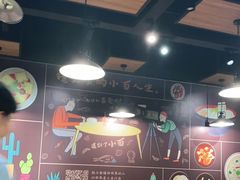 大堂-车沾巷·重庆老味豌杂面