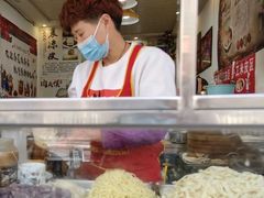 -陕西周记·手工米皮老店(工人路店)