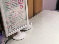 -丈母娘的饭局•新金陵菜(牛首山店)