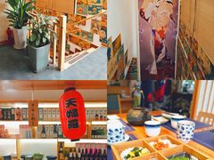 -浦·传统日式料理(3 5 1 1 店)