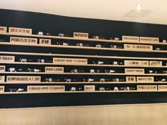 -木屋烧烤(龙华店)