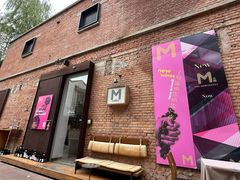-大酉·M Coffee(北京美术馆店)