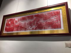 -福建省非物质文化遗产博览苑