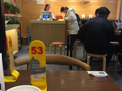 大堂-状元水饺(成都SM广场店)