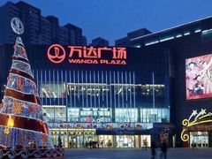 -万达广场(无锡滨湖店)
