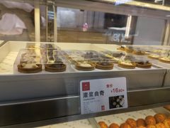 -糕材生(龙湖北京大兴天街店)