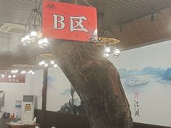 -海岛八号龙虾烧烤田鸡(蓝天路总店)