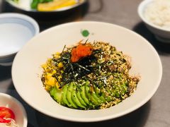招牌金枪鱼牛油果拌饭-米仓食堂(凯德广场店)