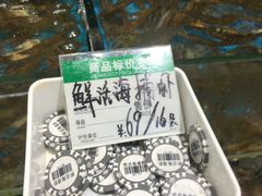 -港畔赶海蒸汽海鲜烧烤自助(仙螺岛店)