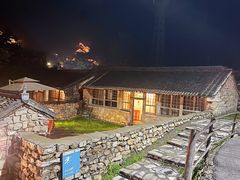 -北京山里寒舍度假酒店