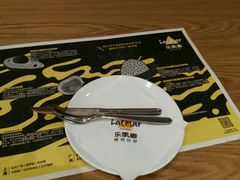 -乐凯撒披萨(喜荟城店)