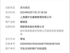 -大桶大足浴(广灵店)