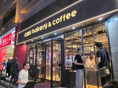 -红跑车(徐州彭城广场金地商都店)