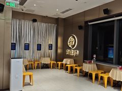 -海底捞火锅(高科东路店)