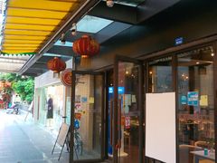 -情妹妹干锅锅(中海国际购物公园店)