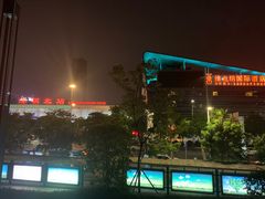 -维也纳国际酒店·深圳北站店